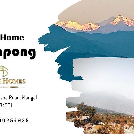 Windhome Kalimpong: Dream Homes المظهر الخارجي الصورة