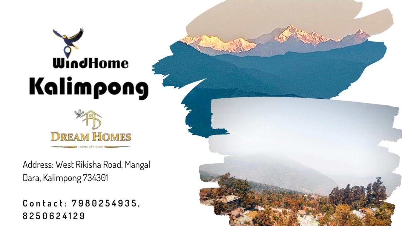Windhome Kalimpong: Dream Homes المظهر الخارجي الصورة